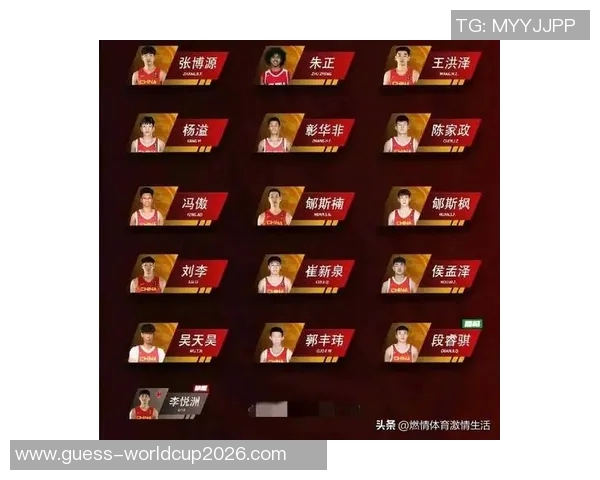 探索加拿大篮球明星队服的设计理念与文化象征